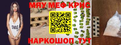 a pvp Аша