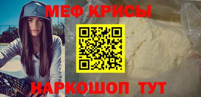 трава Ачхой-Мартан