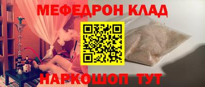 a pvp Аша