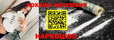 a pvp Аша
