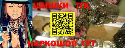 трава Ачхой-Мартан