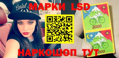 трава Ачхой-Мартан