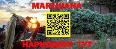 a pvp Аша