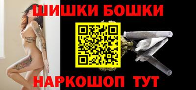кокаин перу Баксан