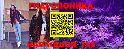 кокаин перу Баксан