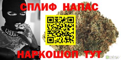 кокаин перу Баксан