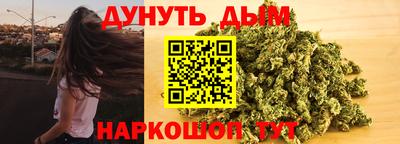 кокаин перу Баксан