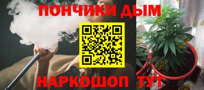 a pvp Аша