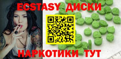 a pvp Аша