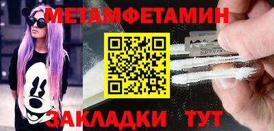 a pvp Аша