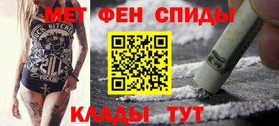трава Ачхой-Мартан