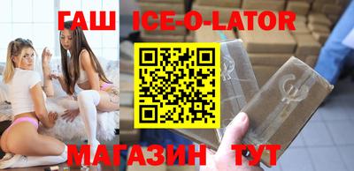 кокаин перу Баксан