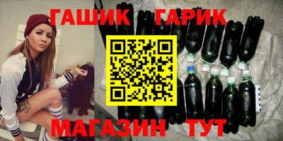кокаин перу Баксан