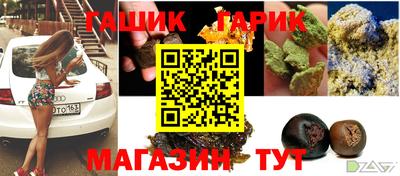 a pvp Аша