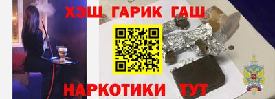 кокаин перу Баксан