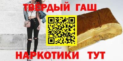 кокаин перу Баксан